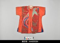 藏品(布袋戲服飾-女帔)的圖片